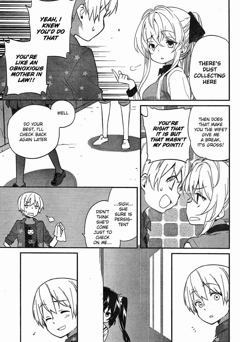 Page 9 Chapter 6 Amari Mawari