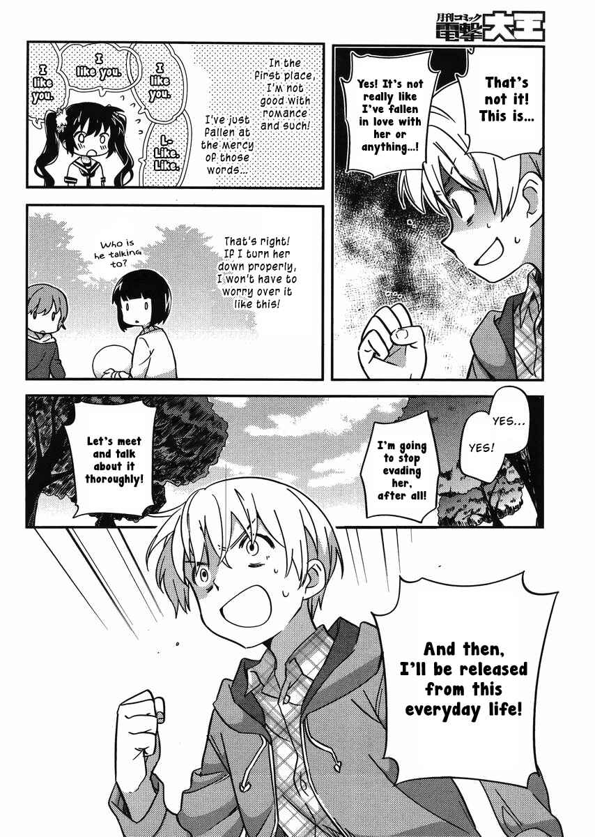 Page 4 Chapter 28 Amari Mawari