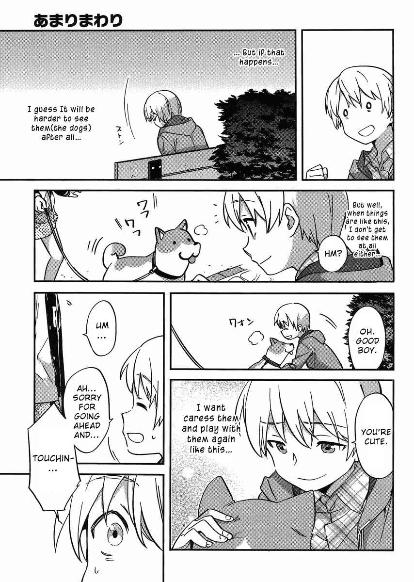 Page 5 Chapter 28 Amari Mawari