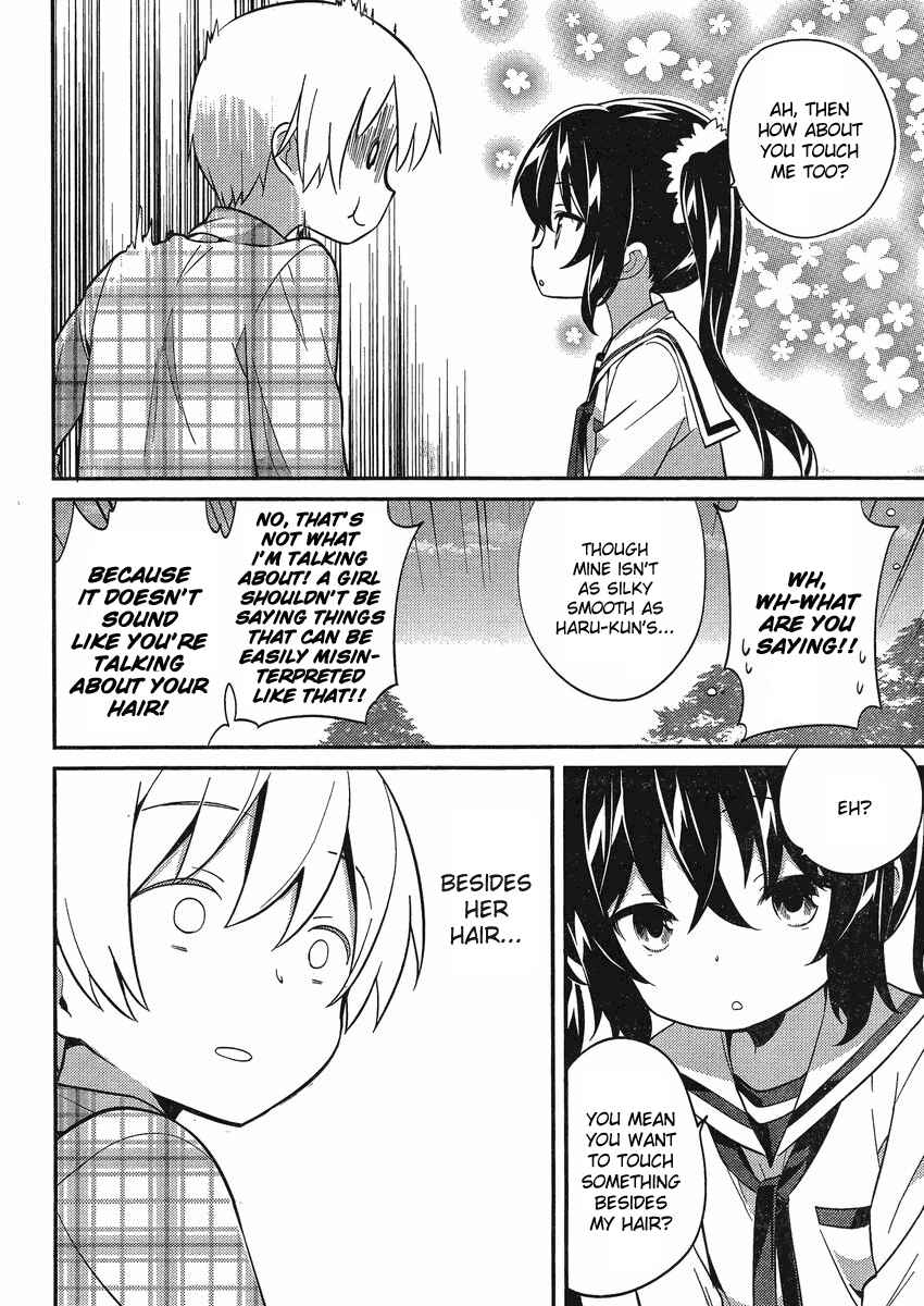 Page 12 Chapter 10 Amari Mawari