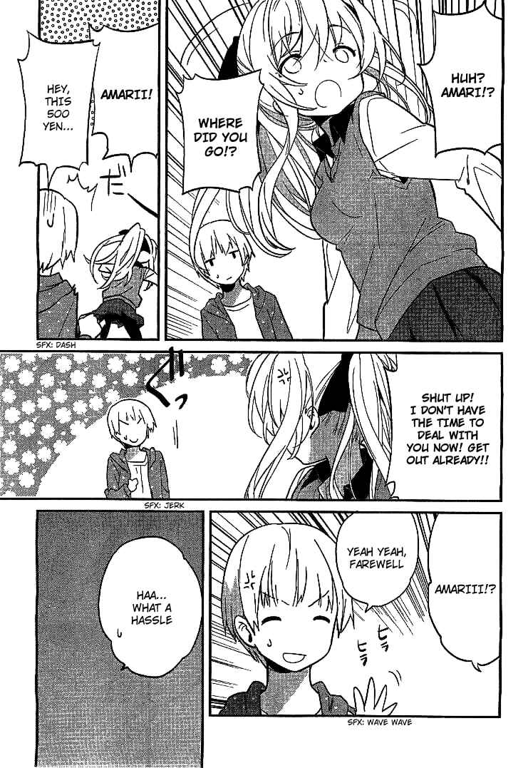 Page 11 Chapter 2 Amari Mawari