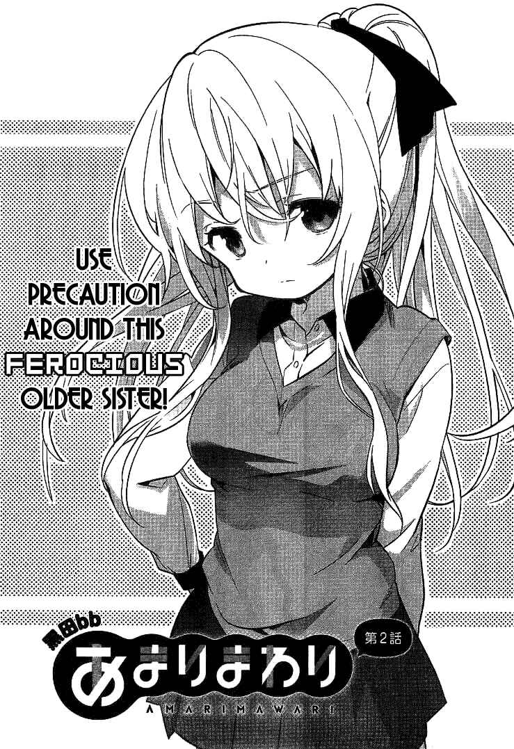 Page 3 Chapter 2 Amari Mawari