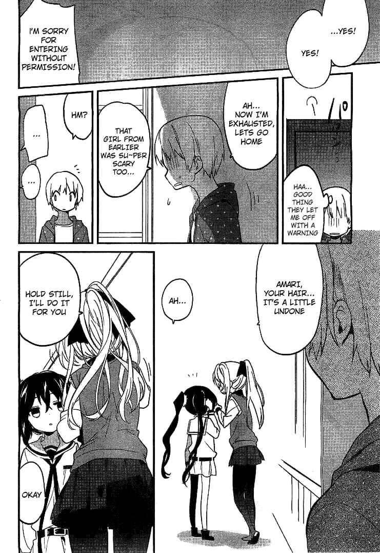 Page 4 Chapter 2 Amari Mawari