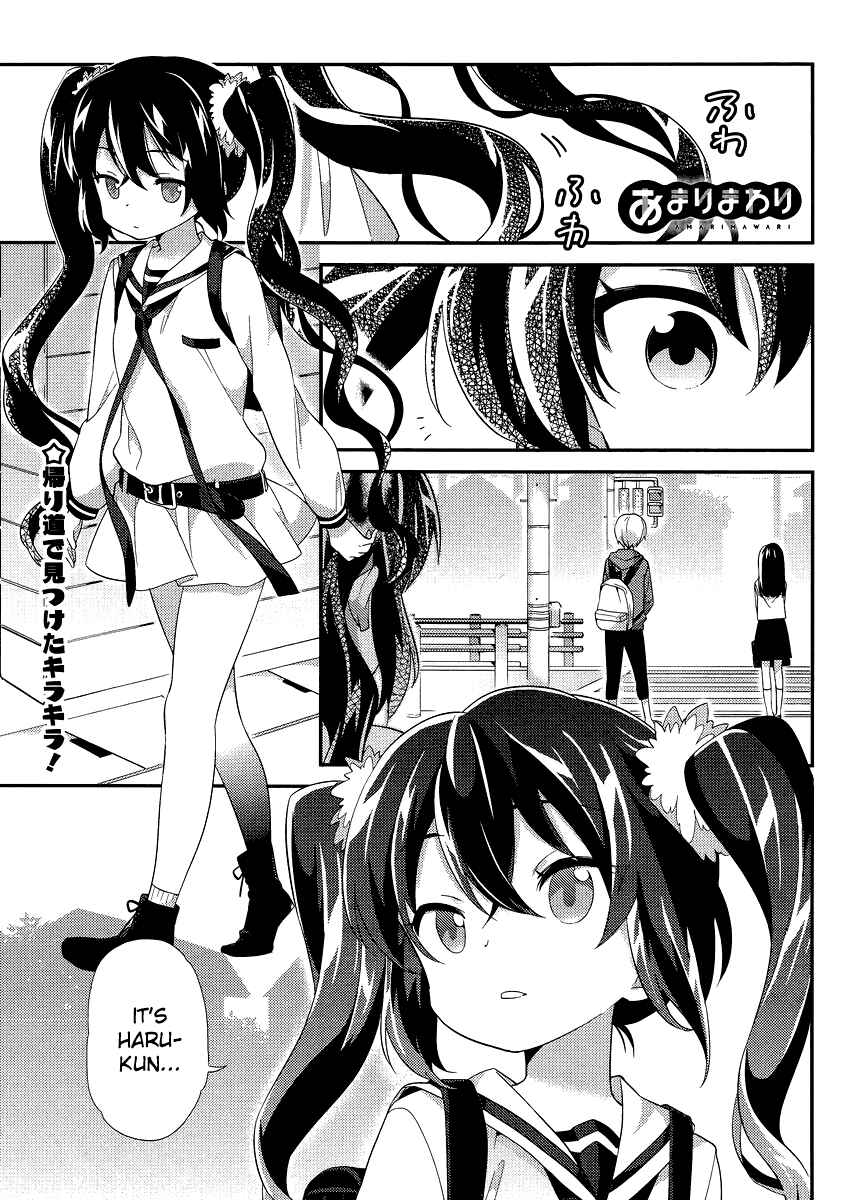 Page 1 Chapter 19 Amari Mawari