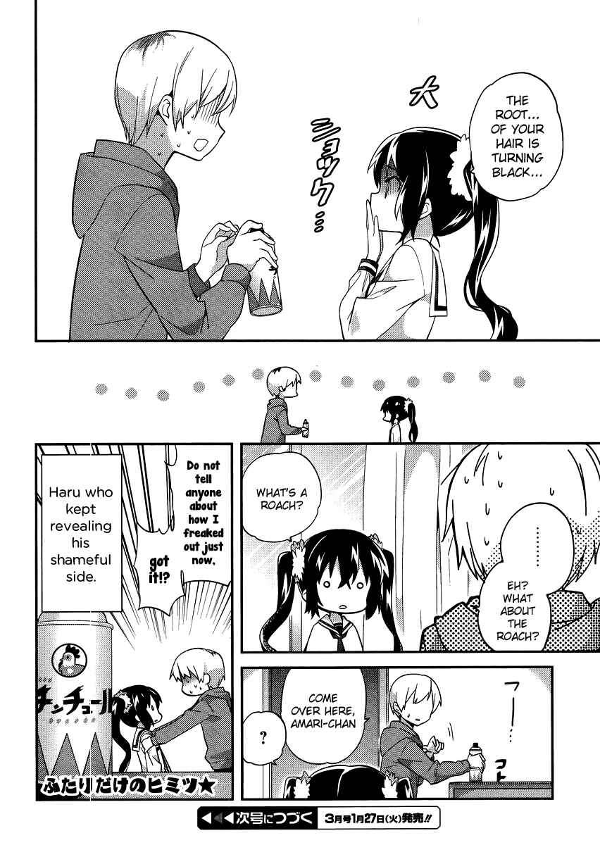 Page 12 Chapter 19 Amari Mawari