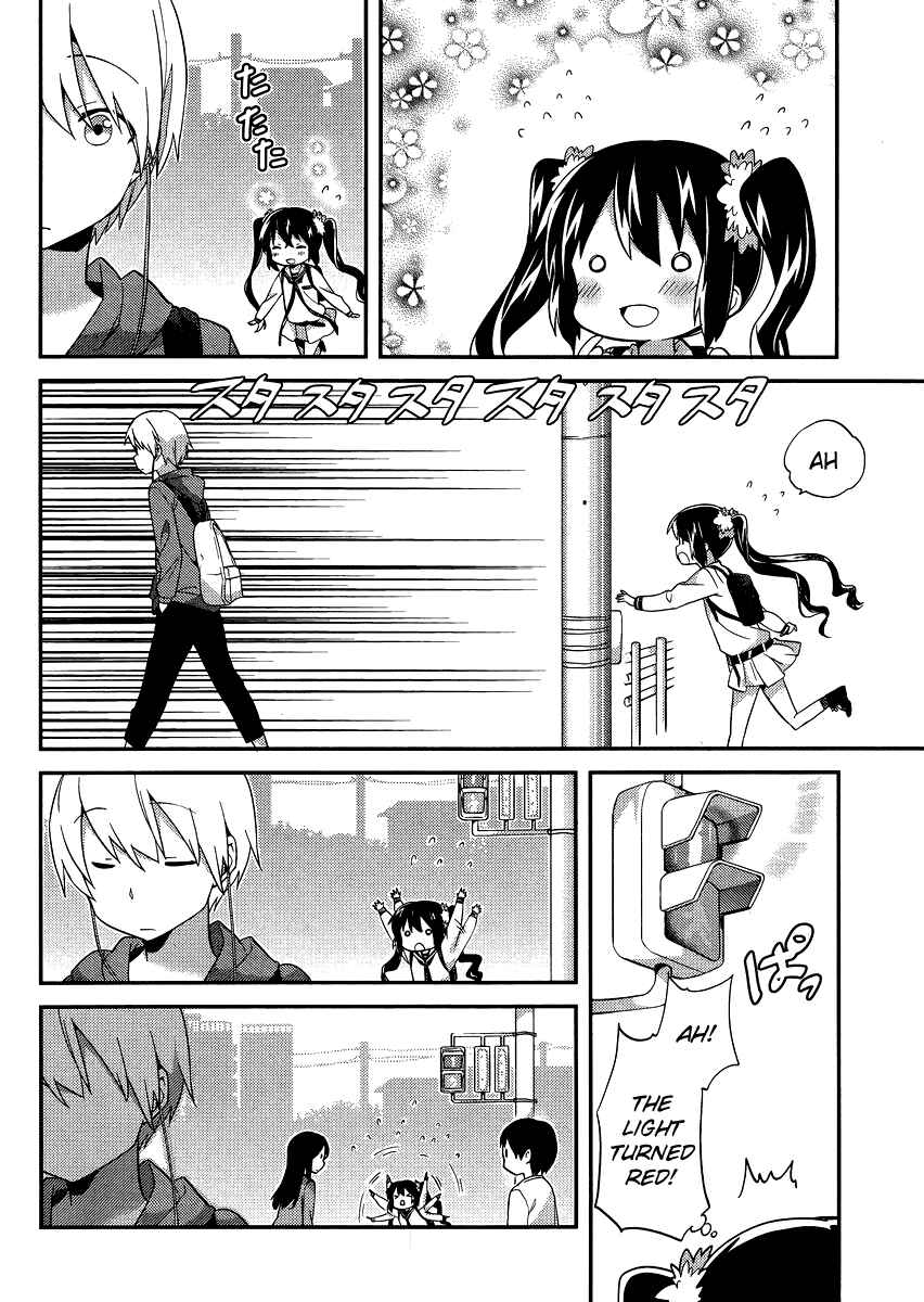 Page 2 Chapter 19 Amari Mawari