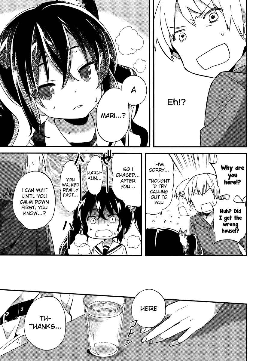 Page 5 Chapter 19 Amari Mawari