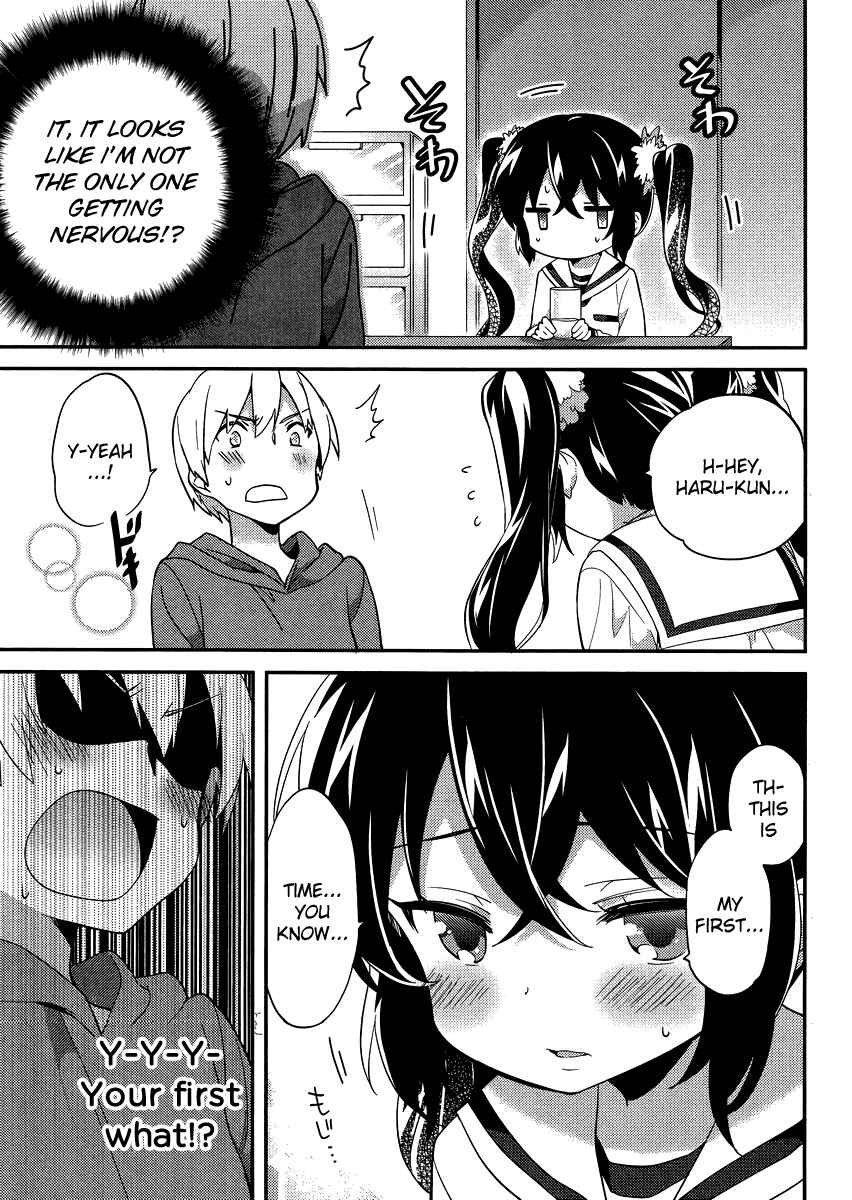 Page 7 Chapter 19 Amari Mawari