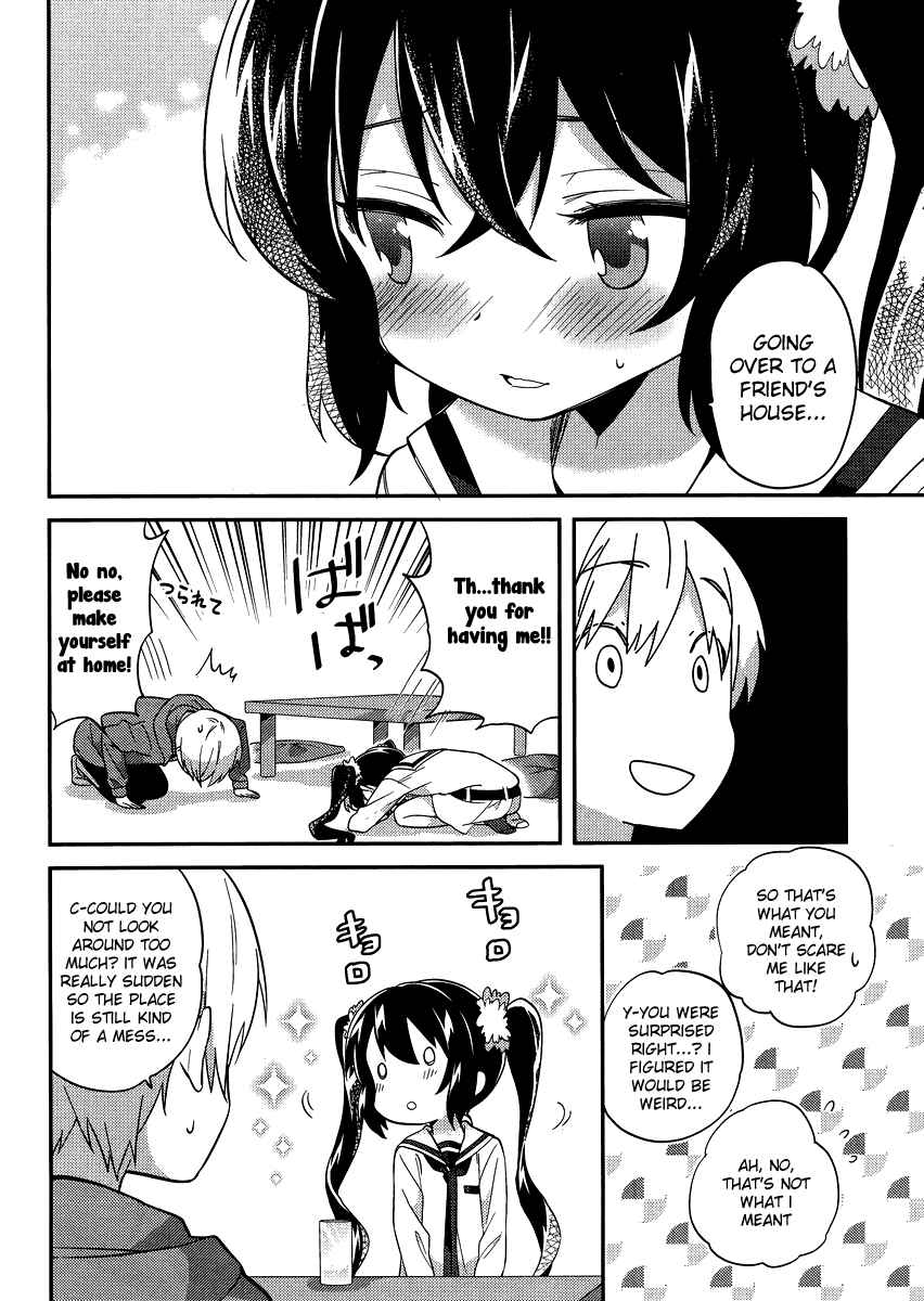 Page 8 Chapter 19 Amari Mawari