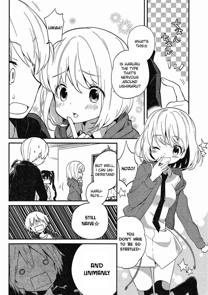 Page 14 Chapter 7 Amari Mawari