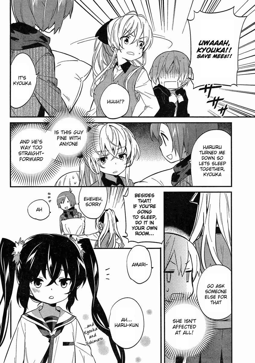 Page 8 Chapter 7 Amari Mawari