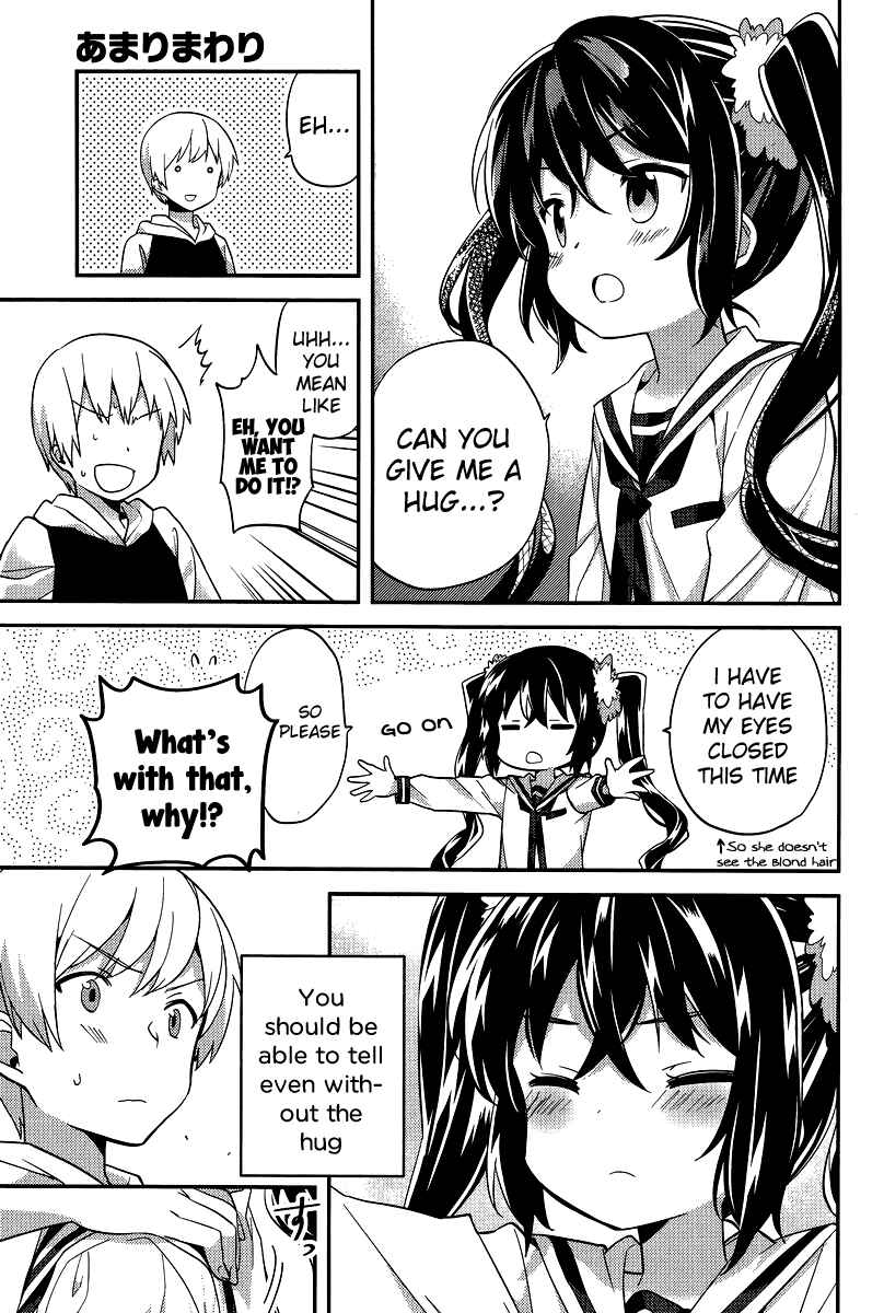 Page 10 Chapter 21 Amari Mawari
