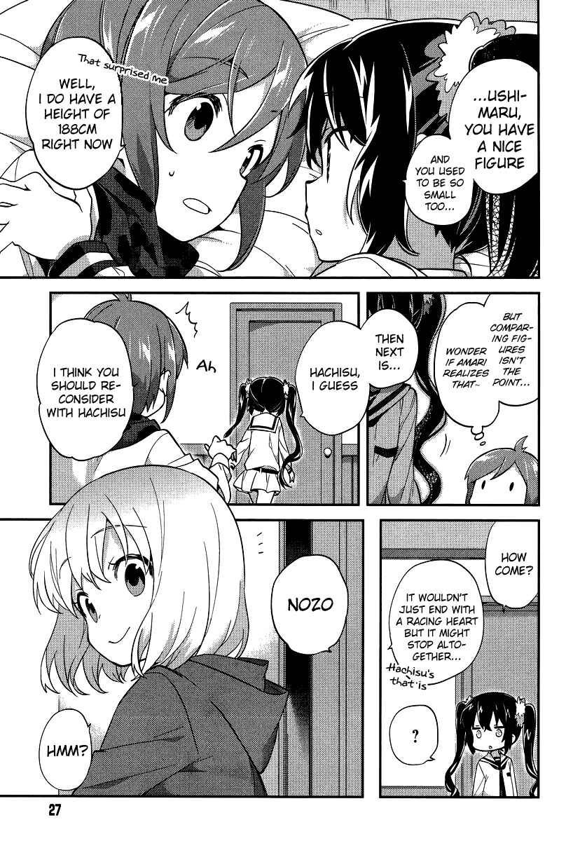 Page 6 Chapter 21 Amari Mawari