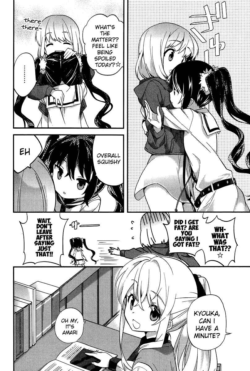 Page 7 Chapter 21 Amari Mawari