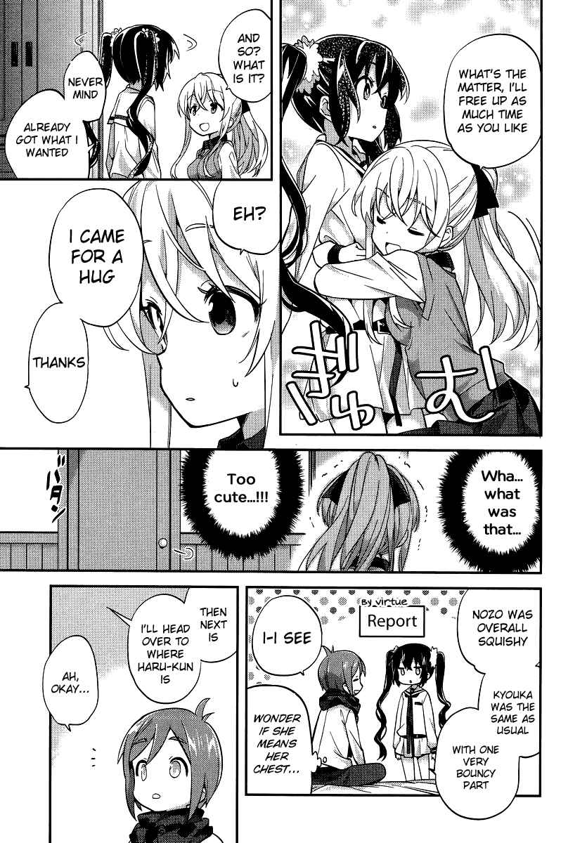 Page 8 Chapter 21 Amari Mawari