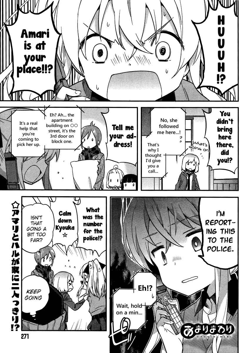 Page 1 Chapter 20 Amari Mawari
