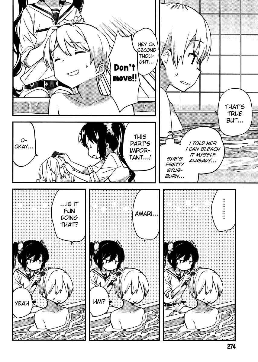 Page 4 Chapter 20 Amari Mawari