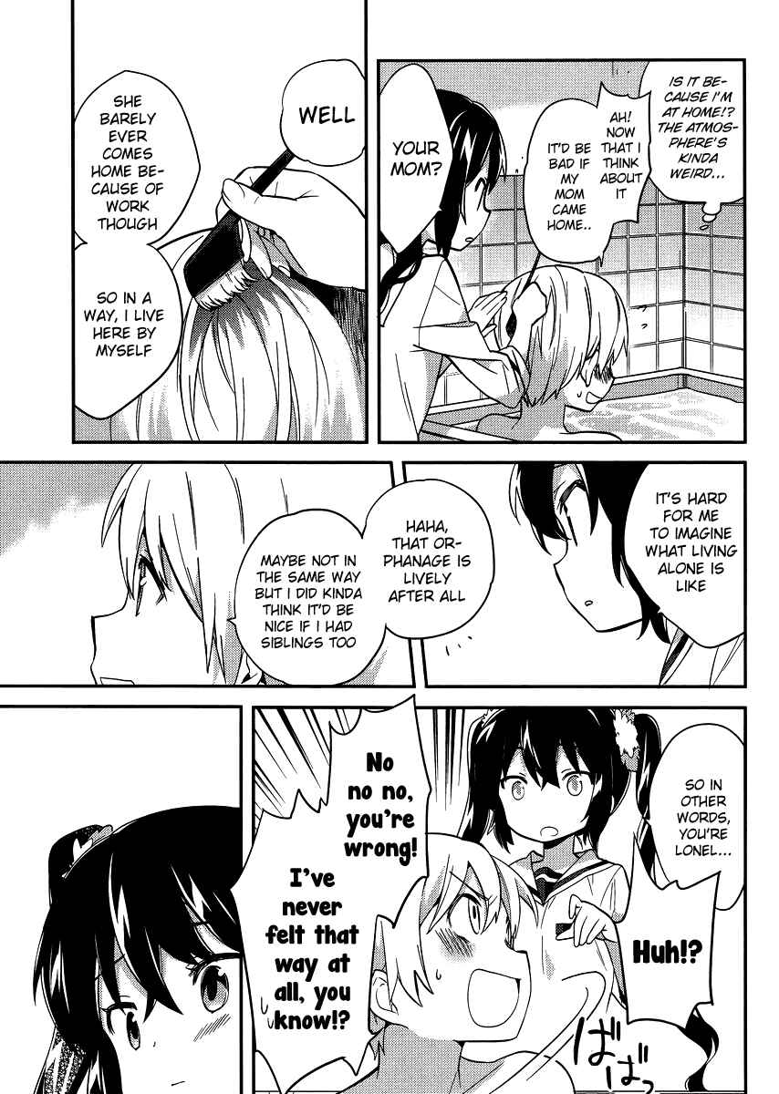 Page 7 Chapter 20 Amari Mawari