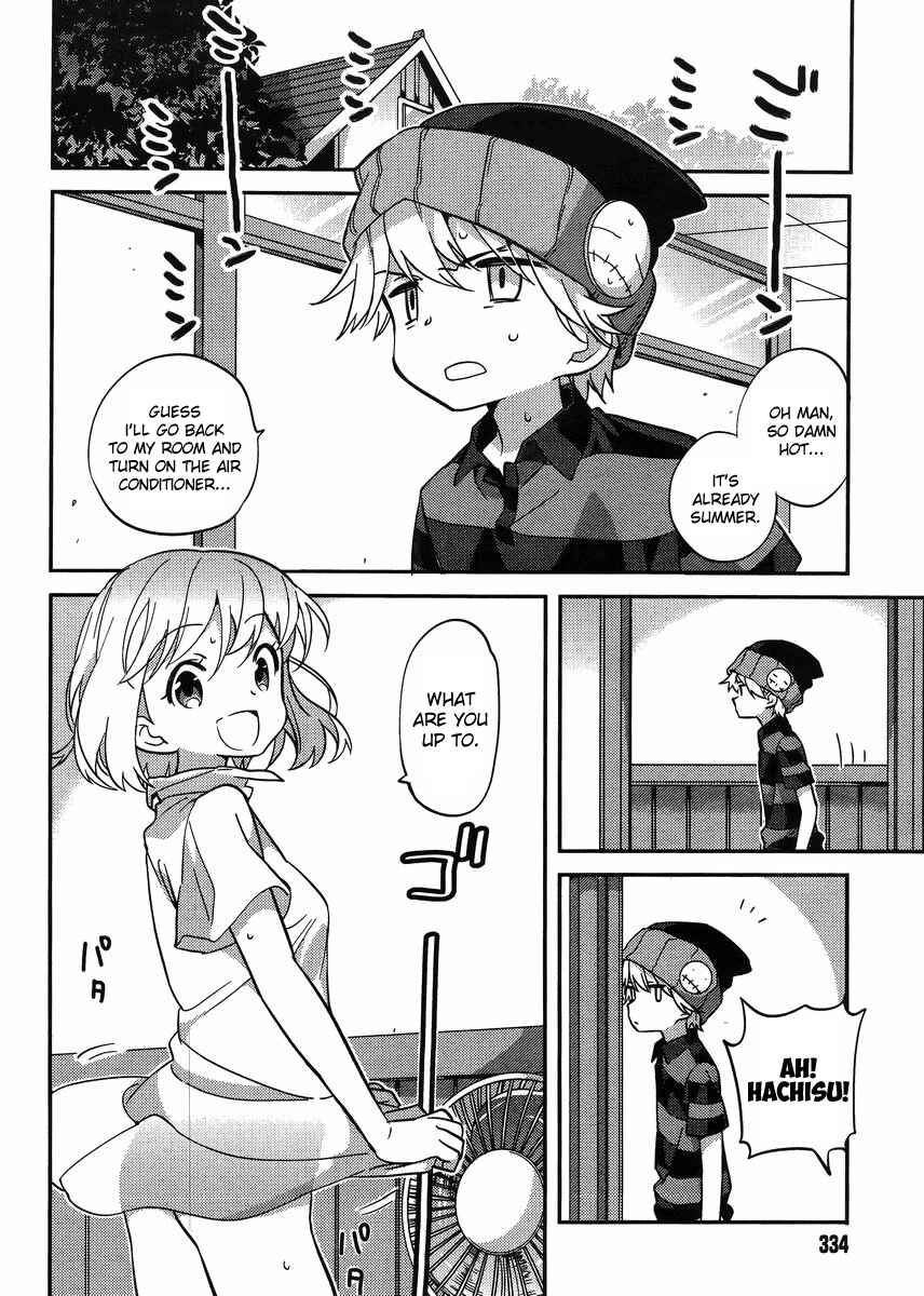 Page 2 Chapter 26 Amari Mawari