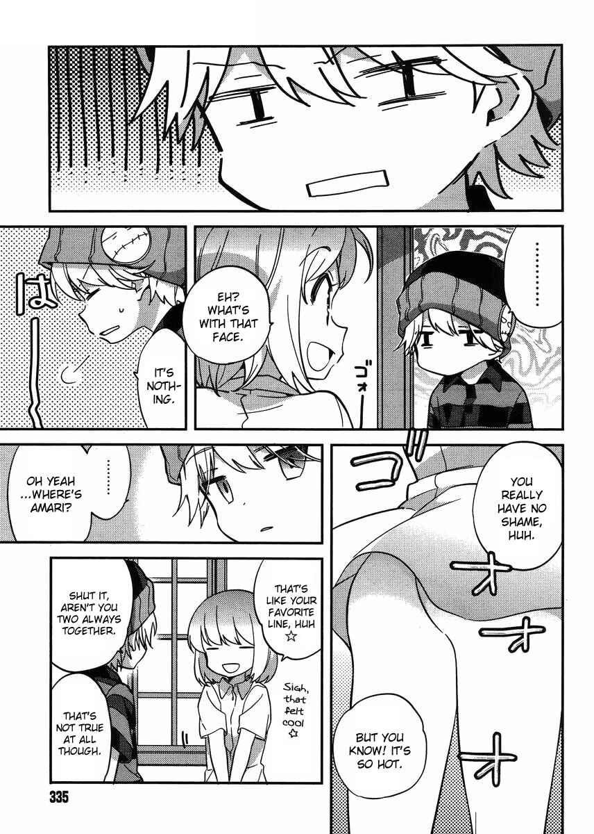 Page 3 Chapter 26 Amari Mawari