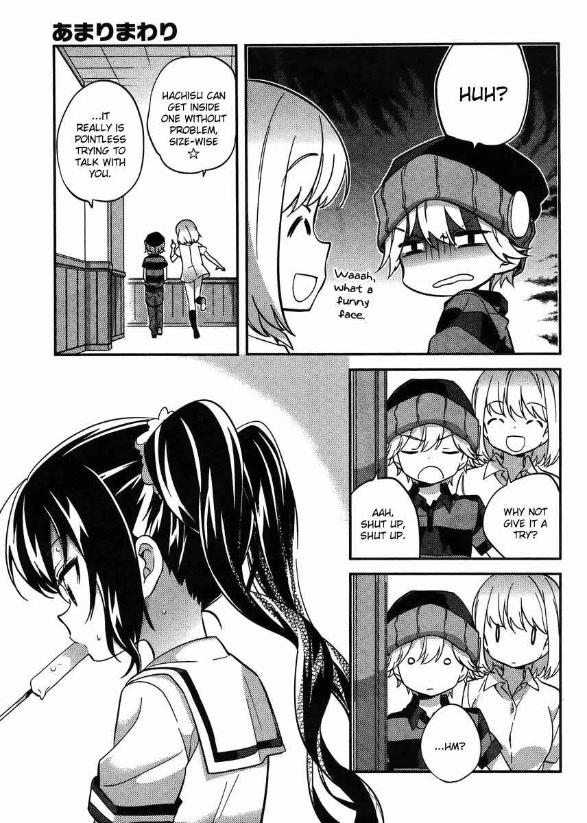 Page 5 Chapter 26 Amari Mawari