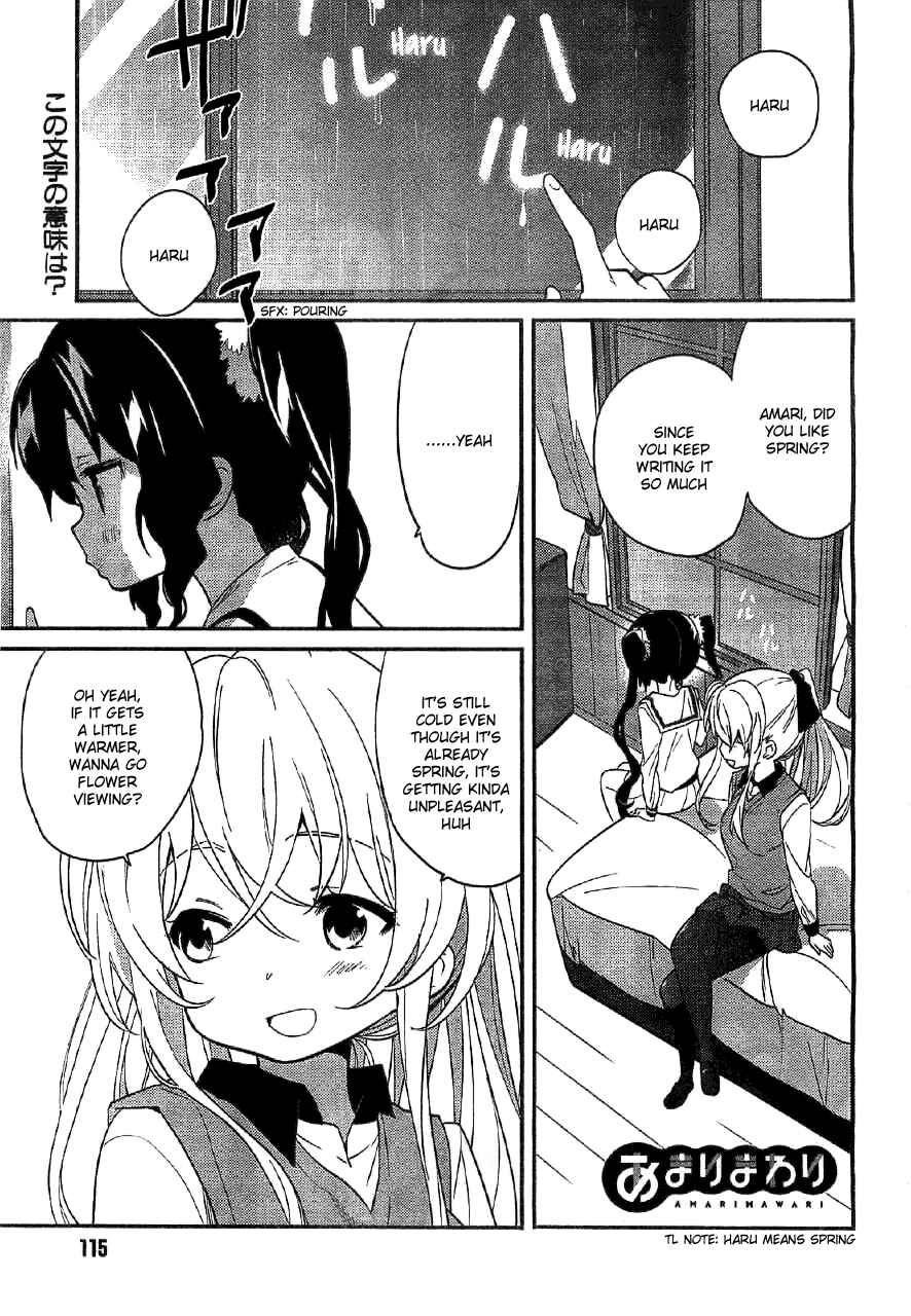 Page 1 Chapter 3 Amari Mawari