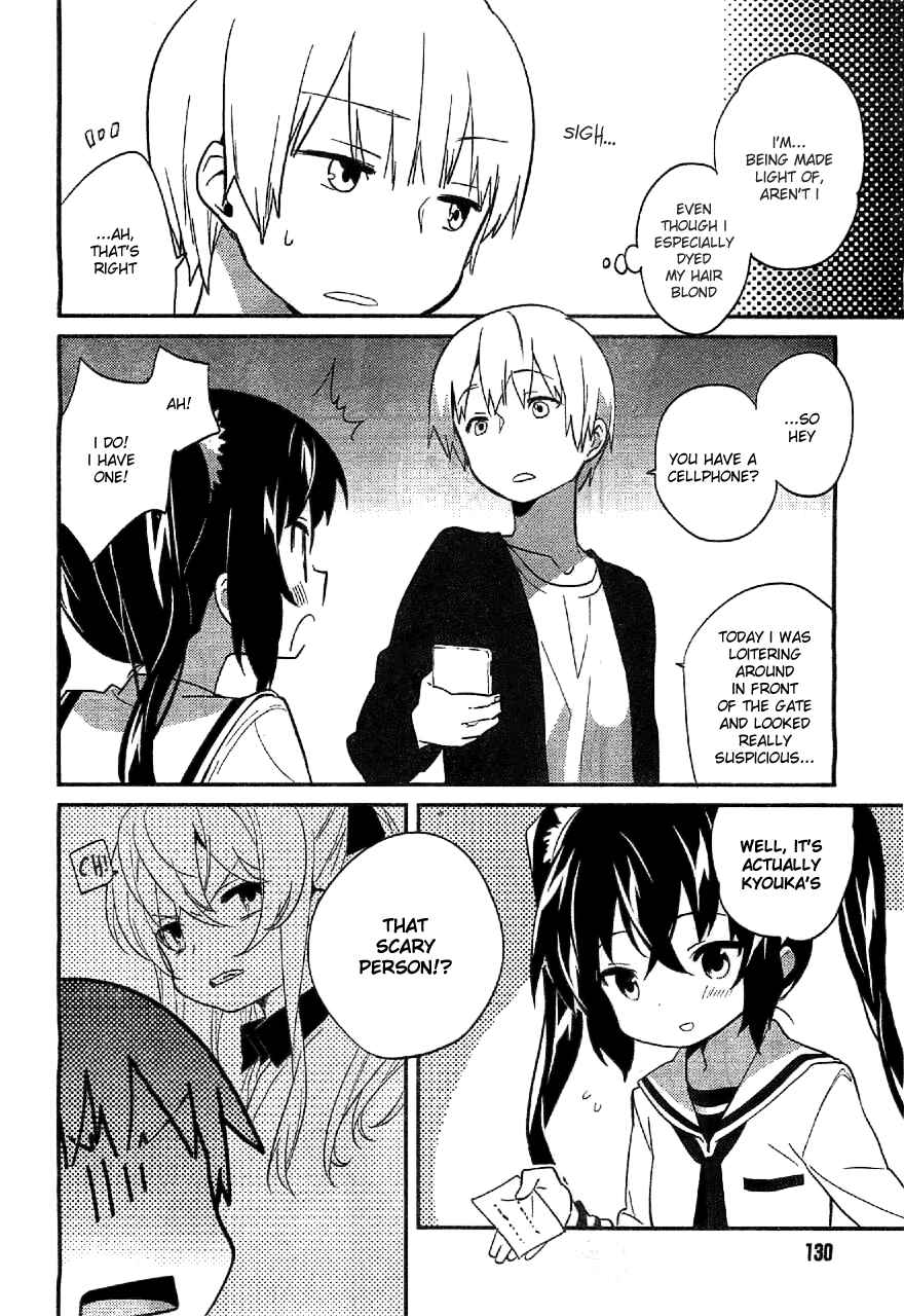 Page 16 Chapter 3 Amari Mawari
