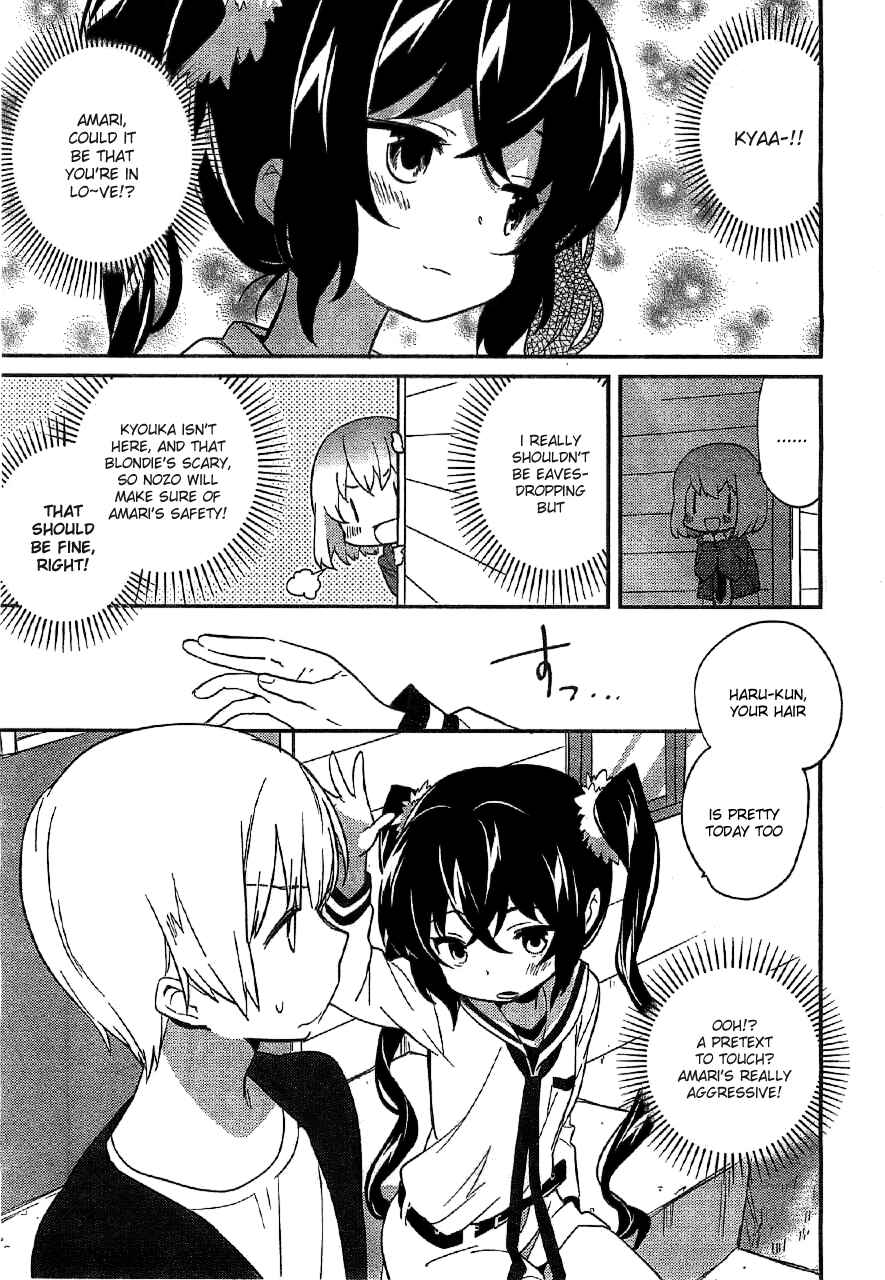 Page 9 Chapter 3 Amari Mawari