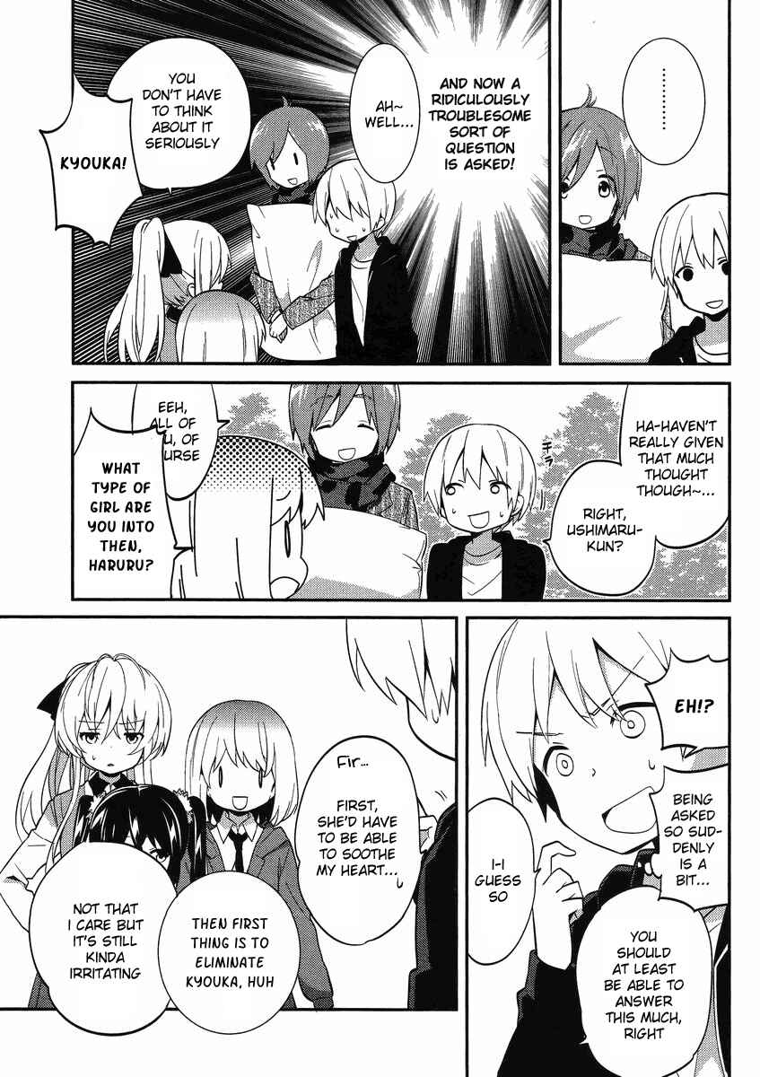 Page 11 Chapter 11 Amari Mawari