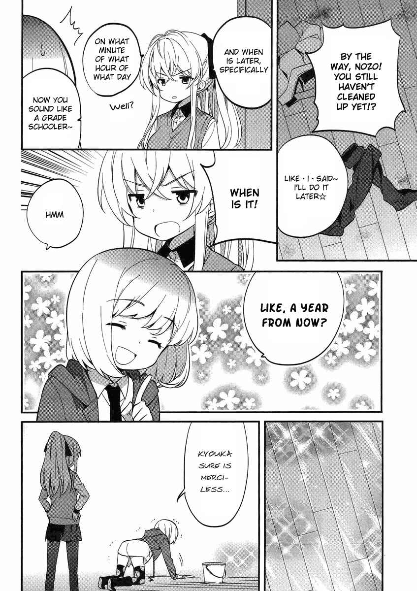 Page 6 Chapter 11 Amari Mawari