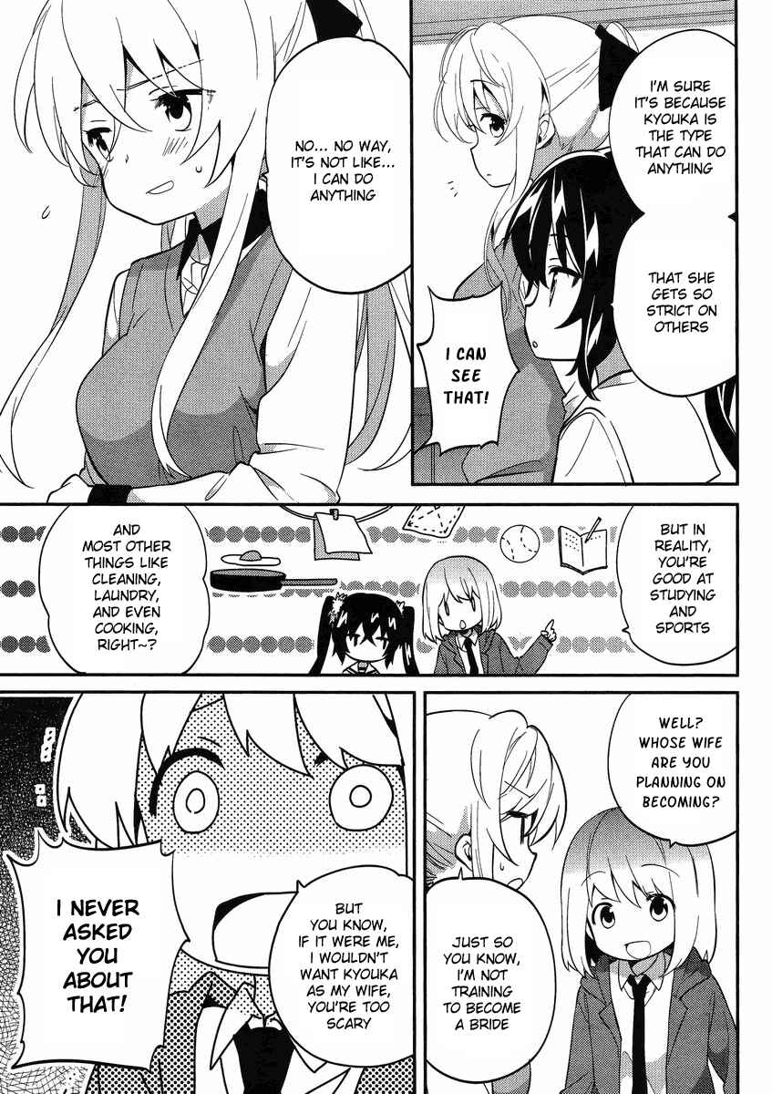 Page 7 Chapter 11 Amari Mawari