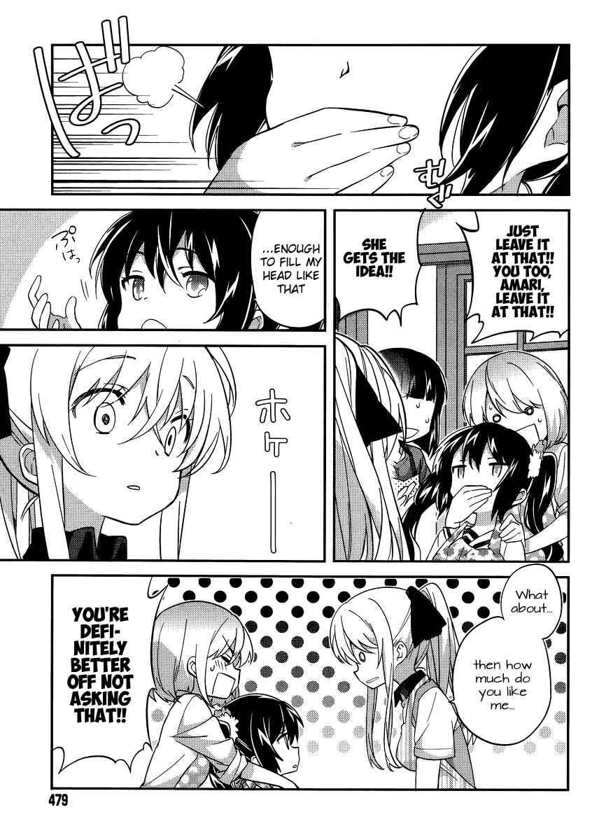 Page 11 Chapter 25 Amari Mawari