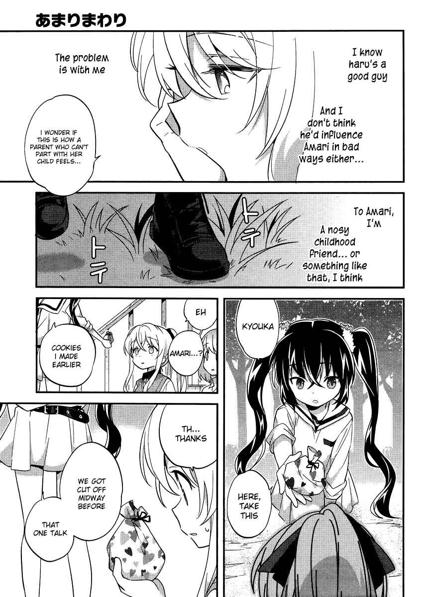 Page 13 Chapter 25 Amari Mawari
