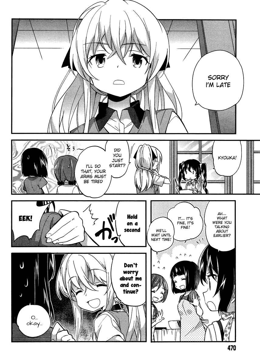 Page 2 Chapter 25 Amari Mawari