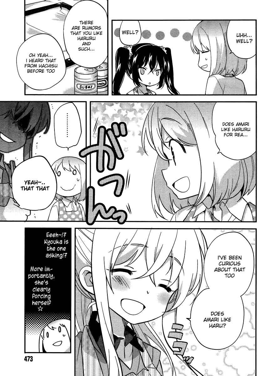 Page 5 Chapter 25 Amari Mawari