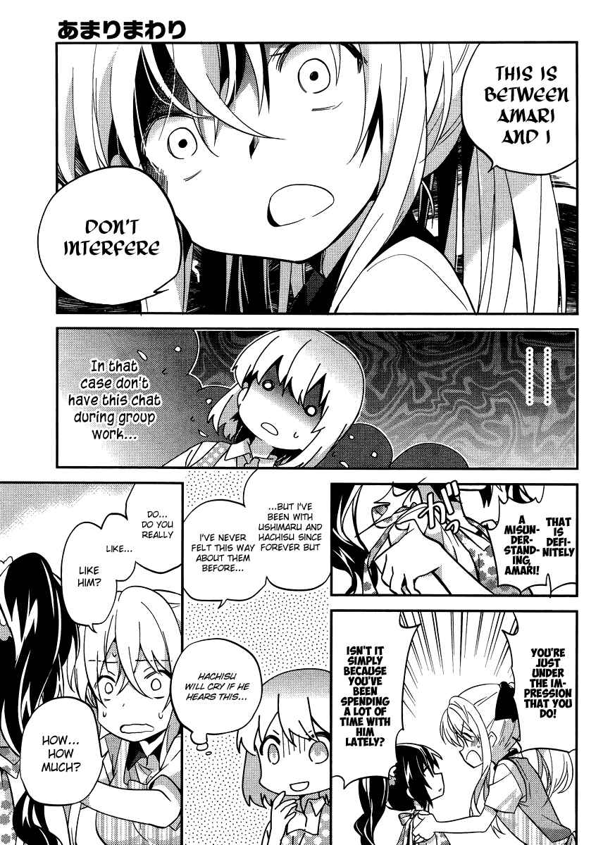 Page 9 Chapter 25 Amari Mawari