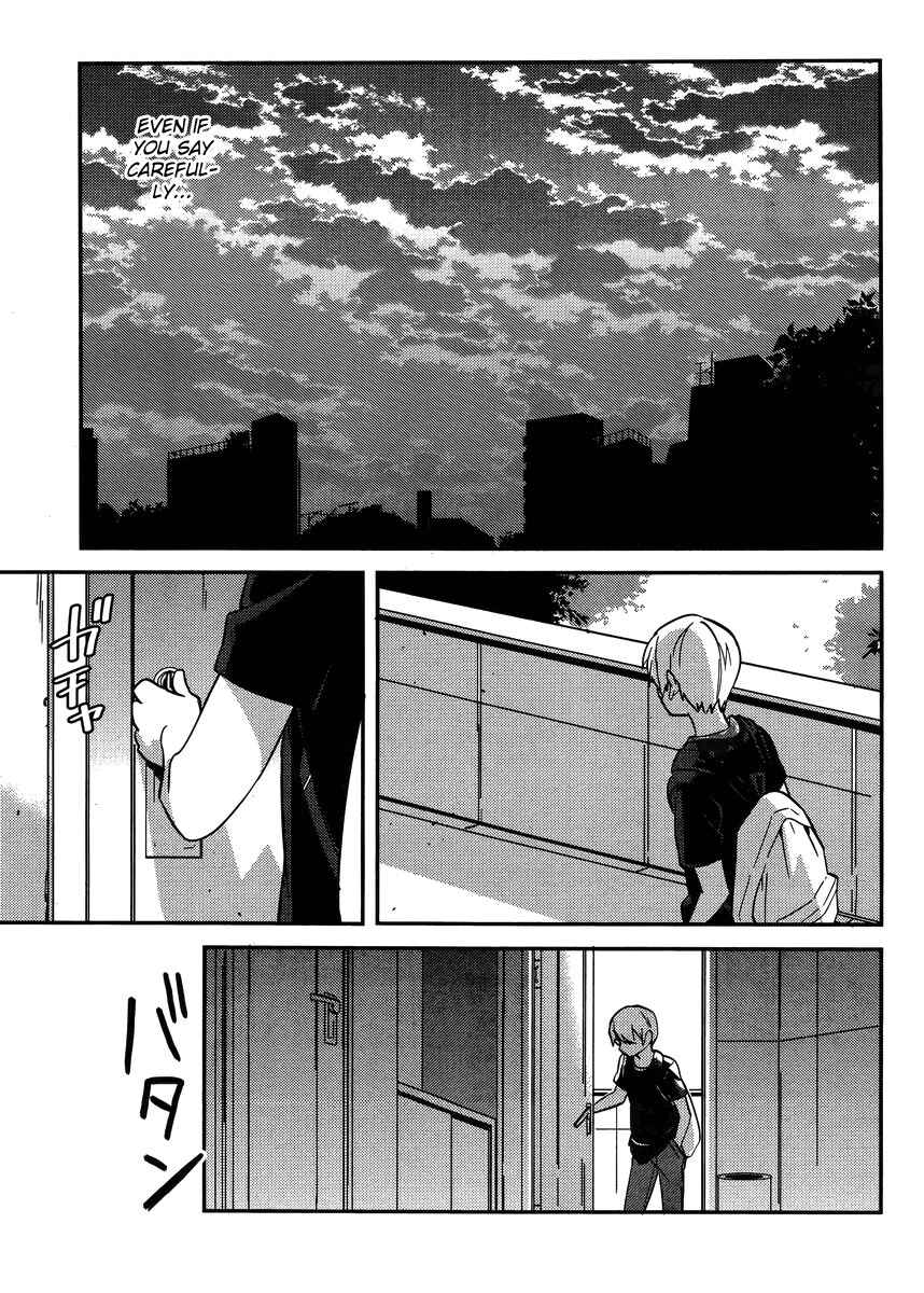 Page 11 Chapter 27 Amari Mawari