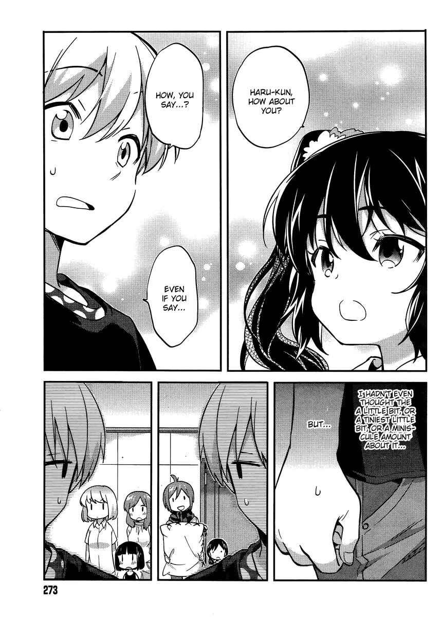 Page 5 Chapter 27 Amari Mawari