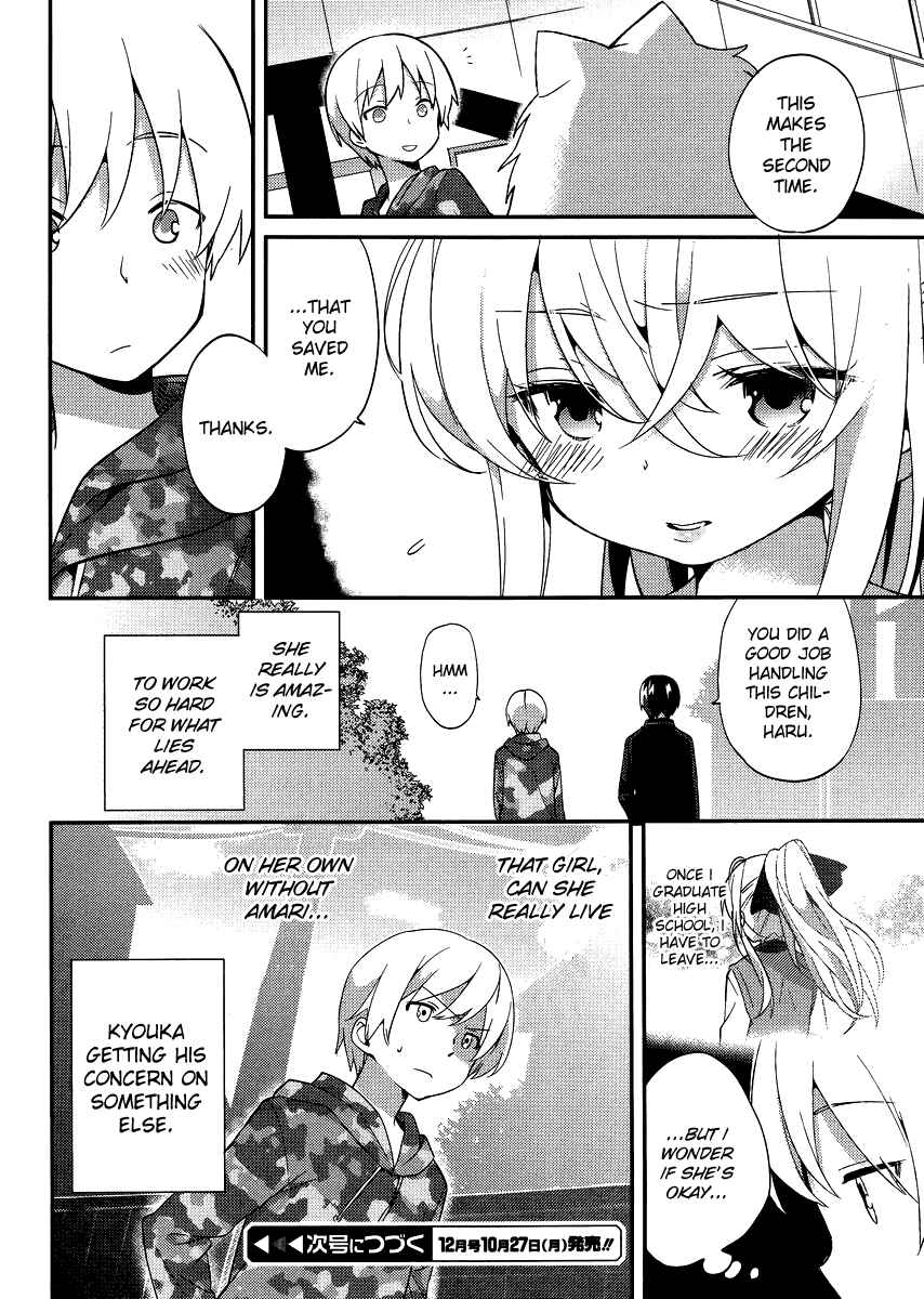 Page 10 Chapter 16 Amari Mawari