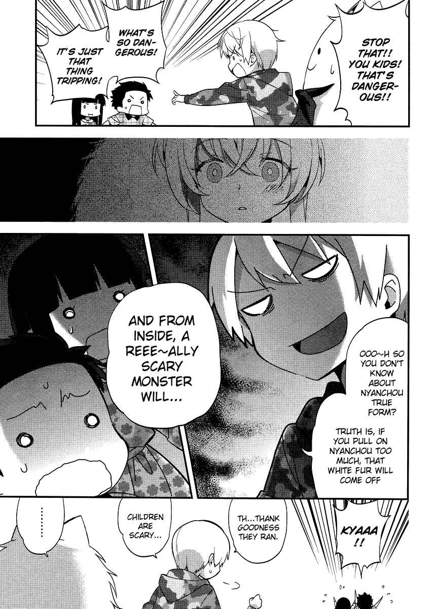 Page 9 Chapter 16 Amari Mawari