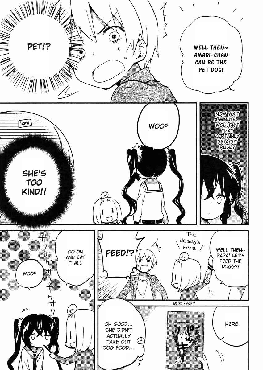 Page 7 Chapter 12 Amari Mawari