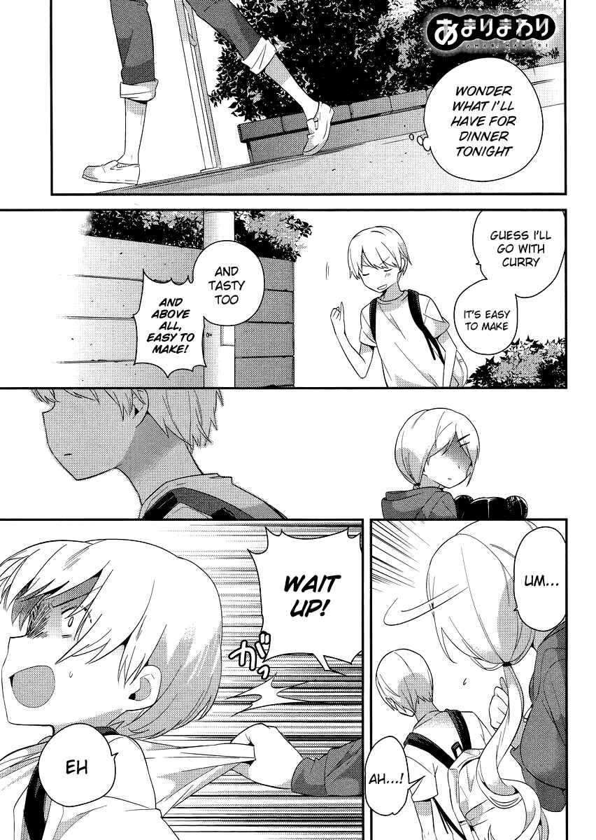 Page 1 Chapter 17 Amari Mawari