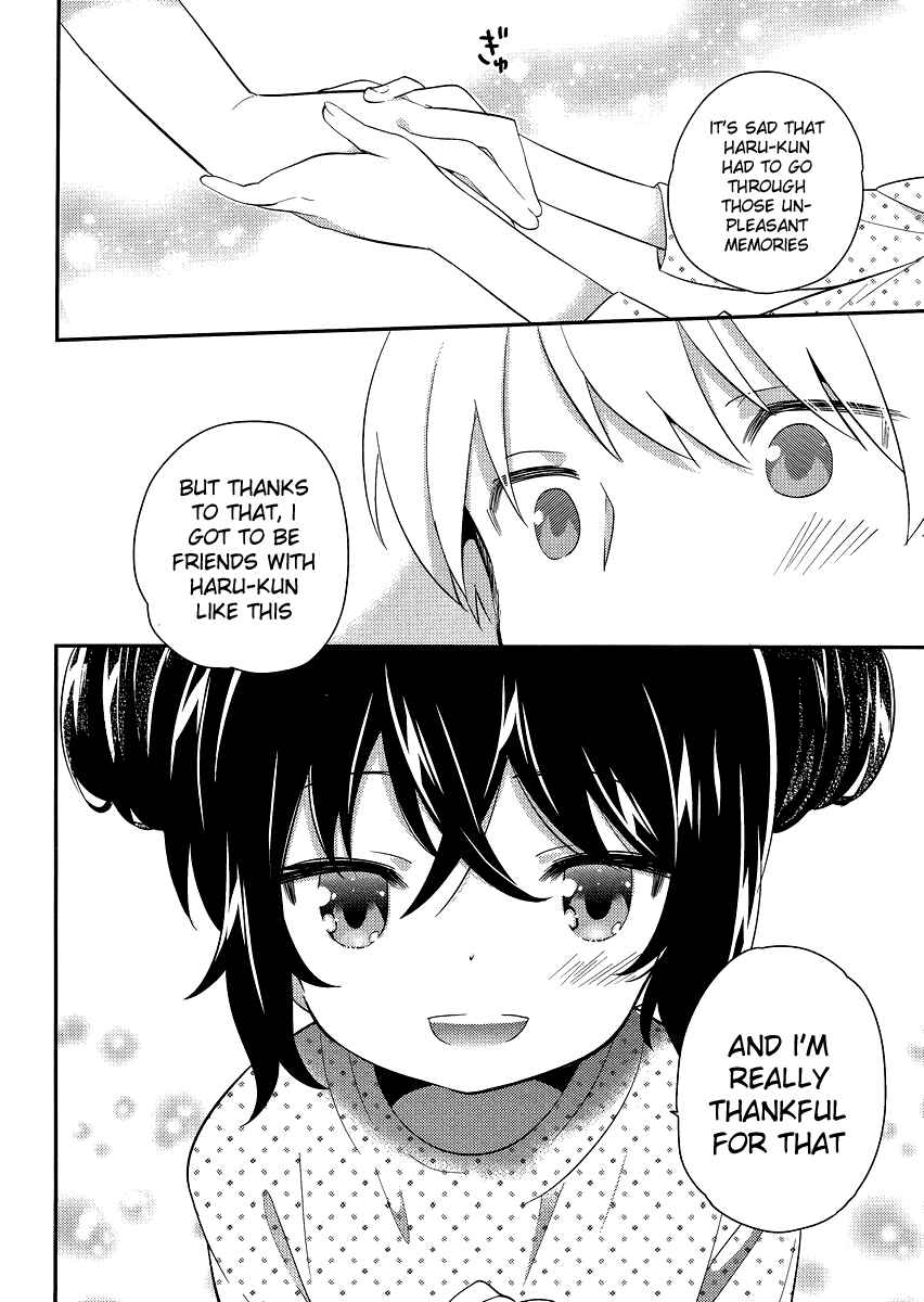 Page 10 Chapter 17 Amari Mawari