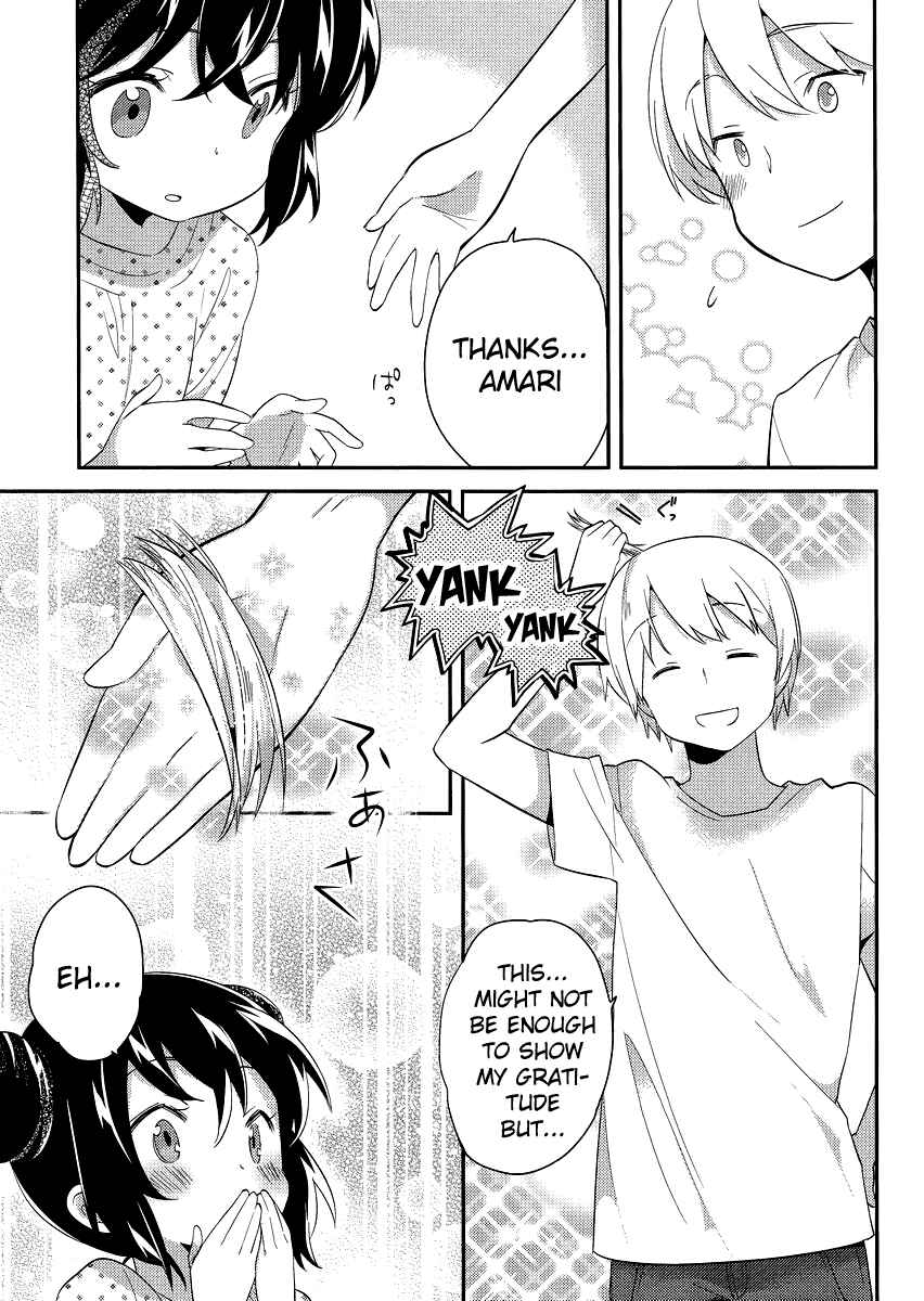 Page 11 Chapter 17 Amari Mawari