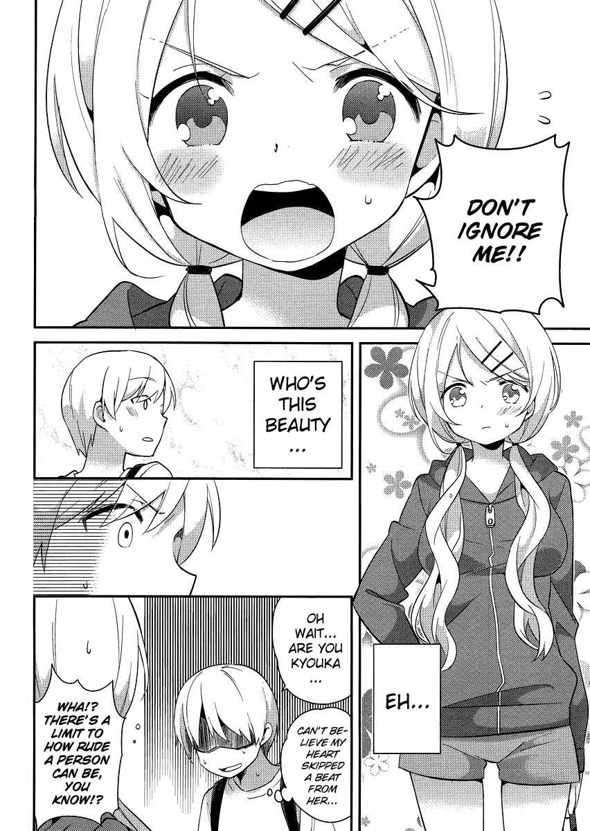 Page 2 Chapter 17 Amari Mawari