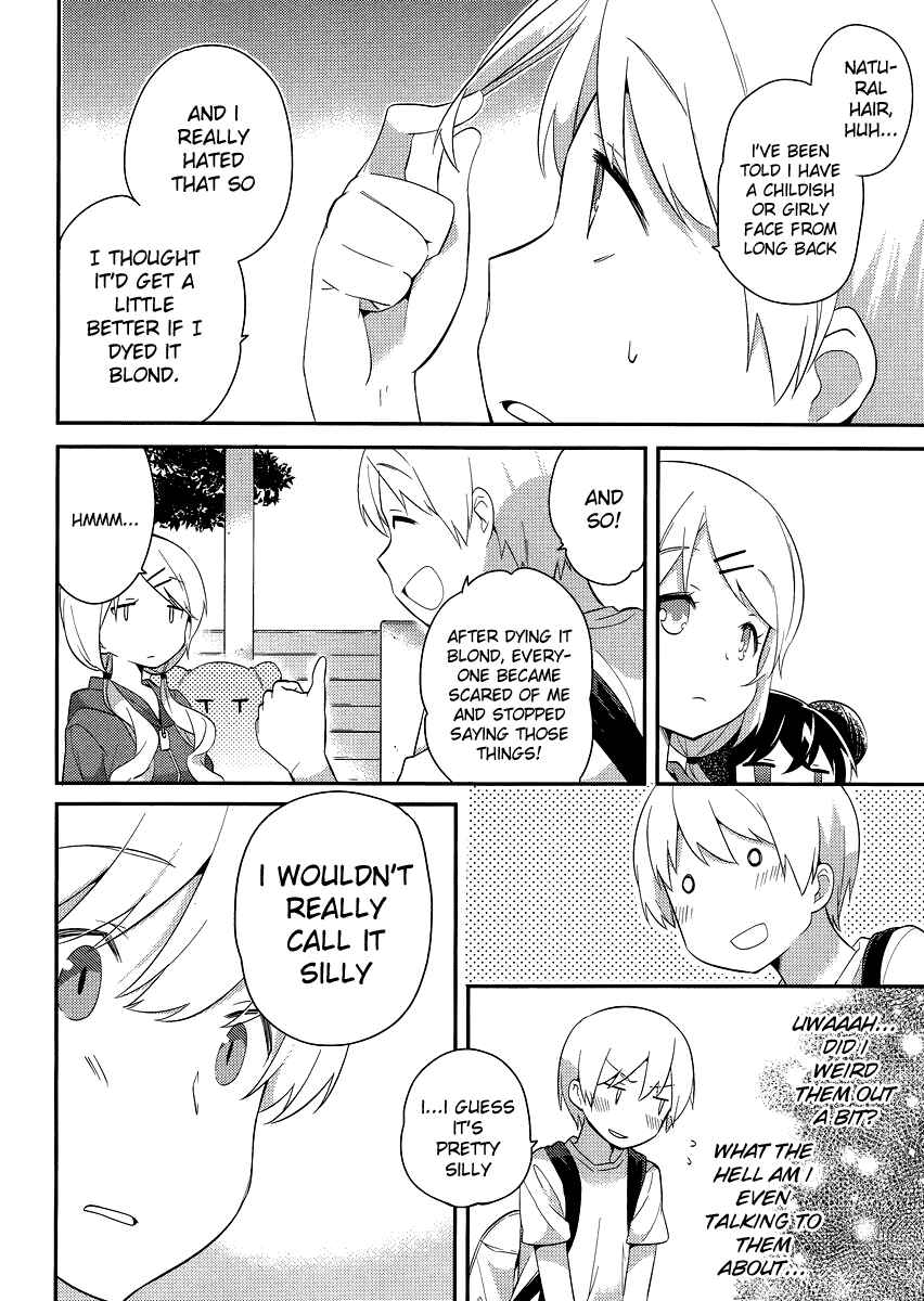 Page 8 Chapter 17 Amari Mawari