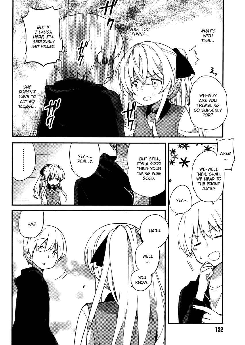 Page 11 Chapter 13 Amari Mawari