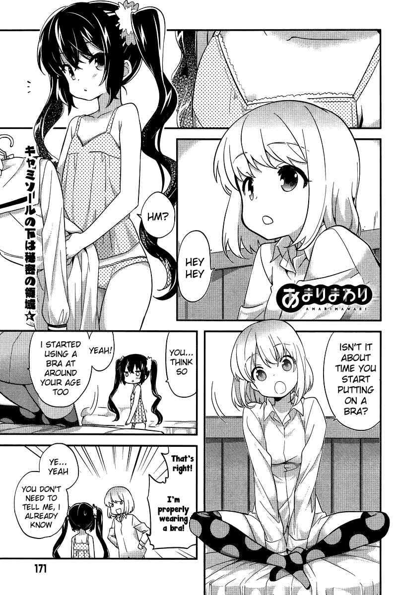 Page 1 Chapter 22 Amari Mawari