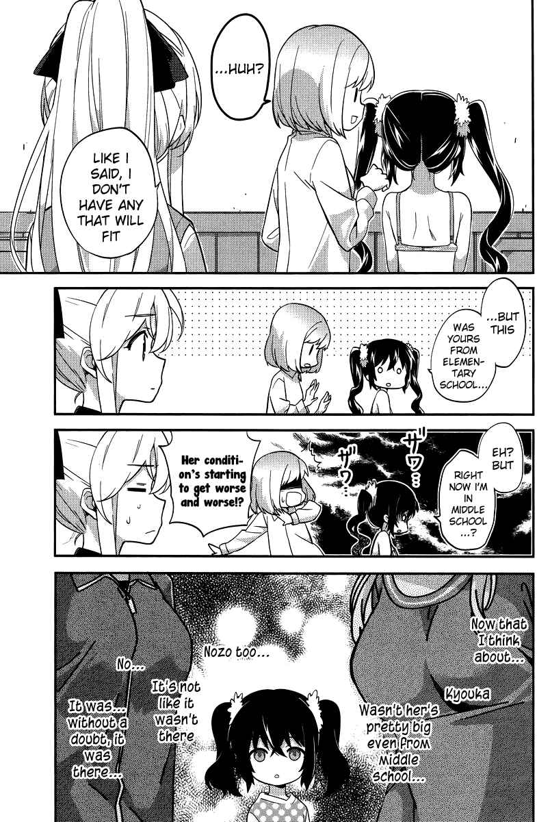 Page 11 Chapter 22 Amari Mawari