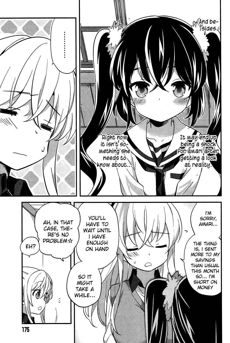 Page 5 Chapter 22 Amari Mawari